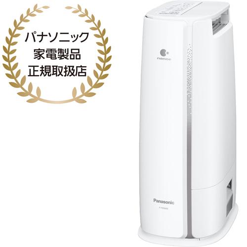 Panasonic パナソニック F-YZX60B-H デシカント方式 衣類乾燥 Panasonic パナソニック F-YZX60B-H デシカント方式 衣類乾燥
