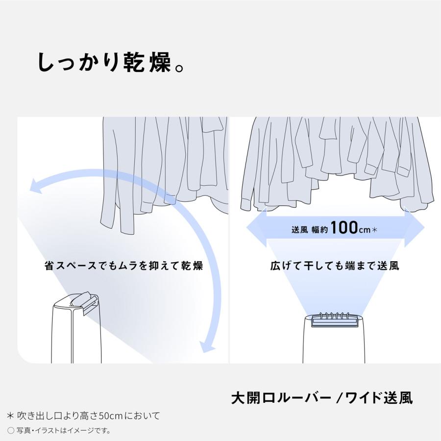 Panasonic パナソニック F-YZX60B-H デシカント方式 衣類乾燥 Panasonic パナソニック F-YZX60B-H デシカント方式 衣類乾燥