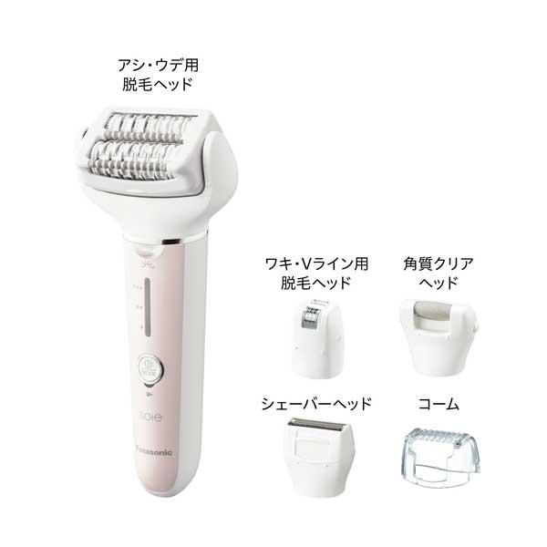 Panasonic（パナソニック） ES-EY8A-P(ピンク) 脱毛器 ソイエ (充電式
