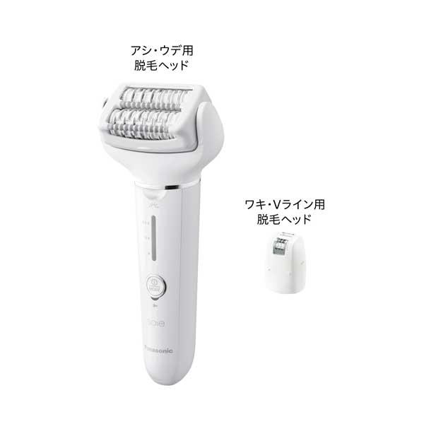 【新品・未開封】値下げ！パナソニック 光エステ ES-EY4A-W Panasonic（パナソニック） ES-EY4A-W(ホワイト) 脱毛器 ソイエ (充電