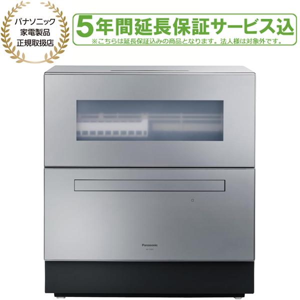 Panasonic（パナソニック） 【5年間延長保証込】Panasonic 食器洗い