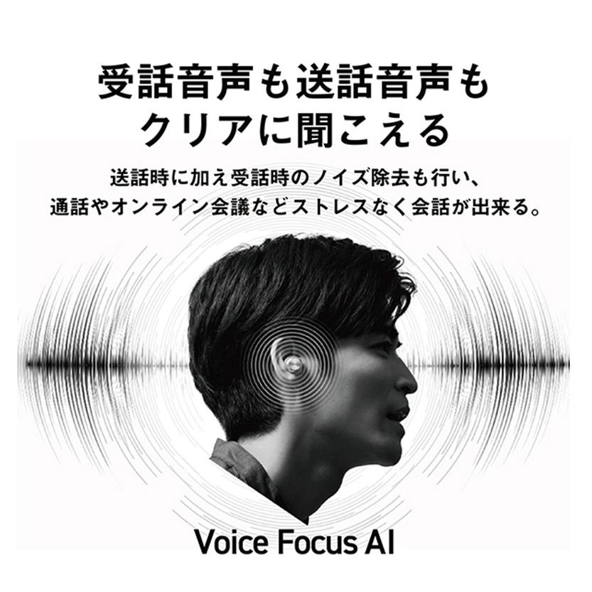 Panasonic 【5年間延長保証込】Technics テクニクス EAH-AZ100-K 