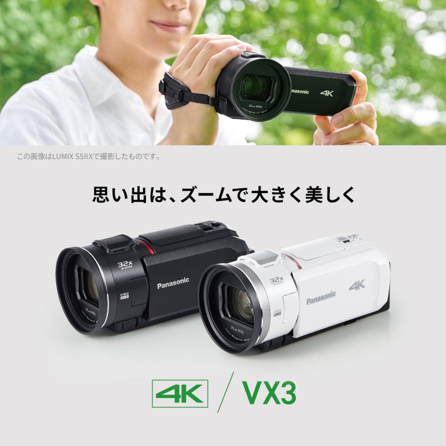 Panasonic パナソニック HC-VX3-K(レザーブラック) デジタル4K Panasonic パナソニック HC-VX3-K(レザーブラック) デジタル4K