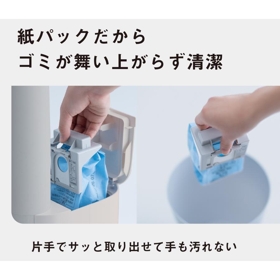 Panasonic（パナソニック） ○ MC-NX810KM-W(ホワイト) セパレート型