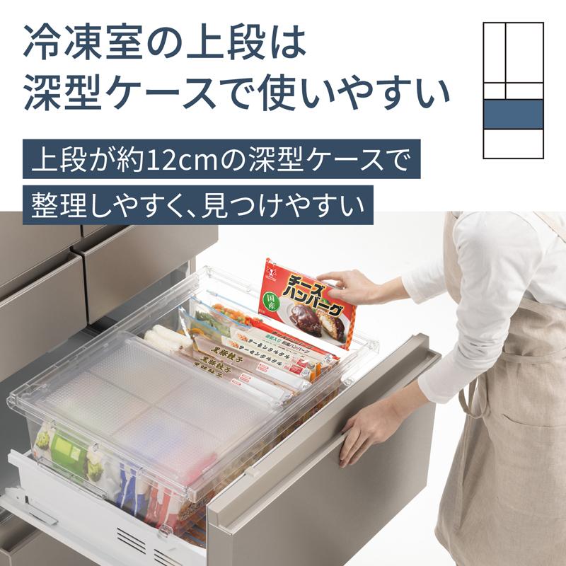 Panasonic（パナソニック） 【5年間延長保証込】Panasonic 【Aエリア