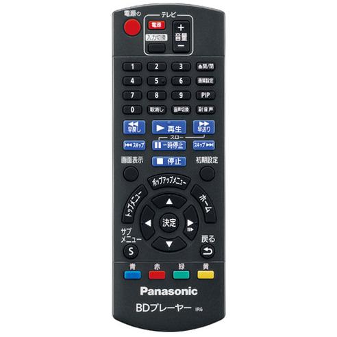 Panasonic（パナソニック） 【納期未定】DMP-BD90S-K(ブラック