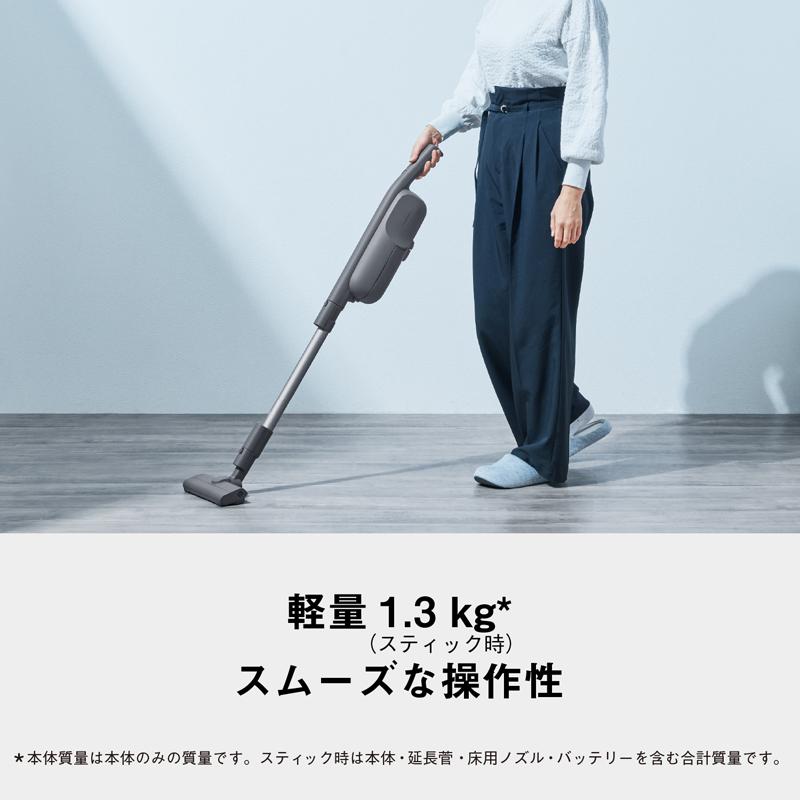 Panasonic（パナソニック） ○掃除機 紙パック式コードレススティック