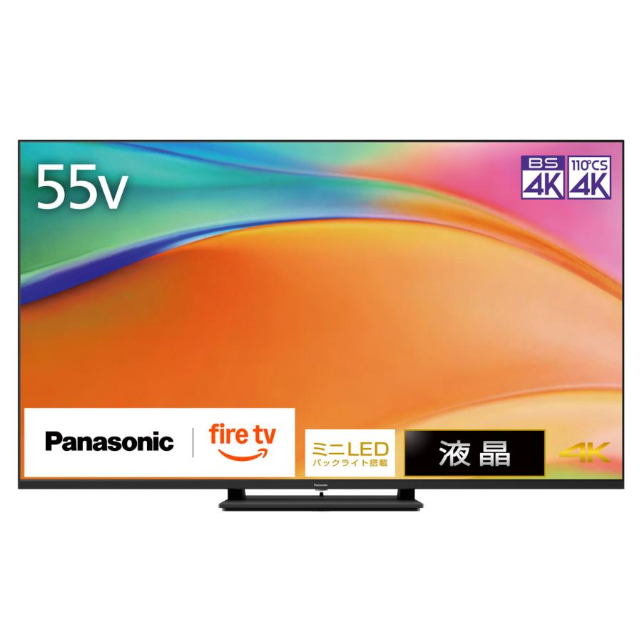 Panasonic（パナソニック） TV-55W95B 55V型 4K液晶テレビ VIERA
