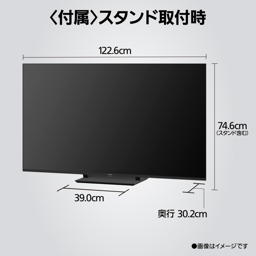 Panasonic（パナソニック） TV-55W95B 55V型 4K液晶テレビ VIERA 