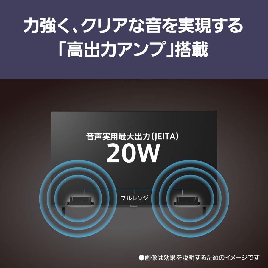 Panasonic（パナソニック） TV-43W80B 43V型 4K液晶テレビ VIERA