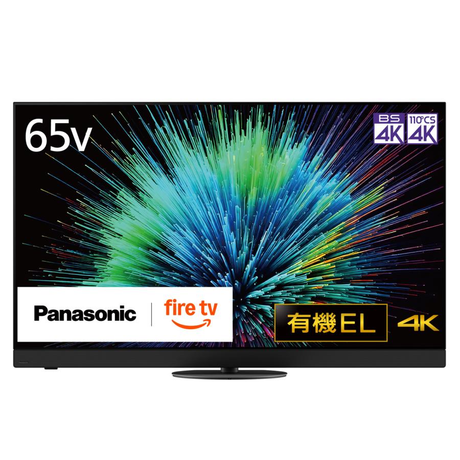 Panasonic（パナソニック） TV-65Z90B 65V型 4K有機ELテレビ VIERA 