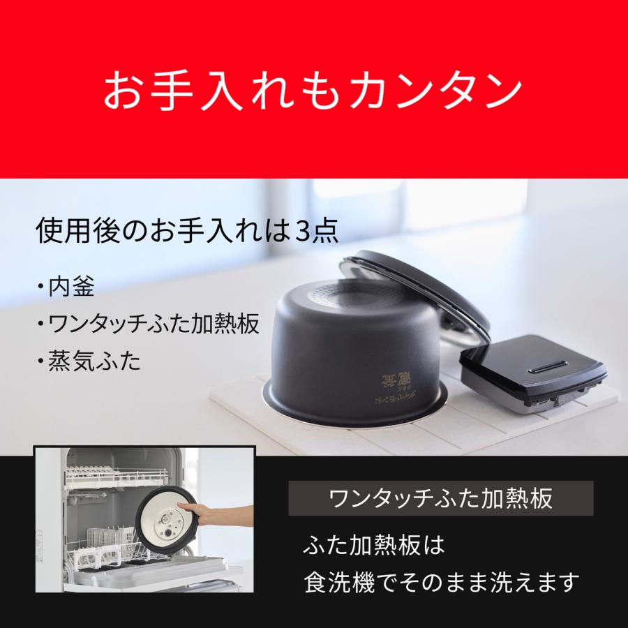 Panasonic パナソニック SR-N518D-K(ブラック) 可変圧力IHジャー炊飯器