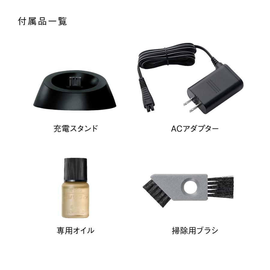 Panasonic パナソニック ES-L361W-A(ティールブルー)　 ラムダッシュ 3枚刃_8