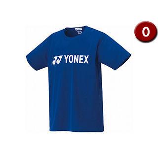YONEX（ヨネックス） ドライTシャツ Oサイズ (ミッドナイトネイビー