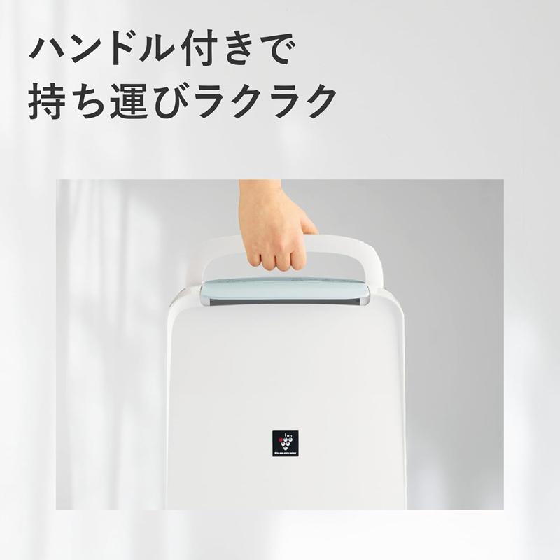 SHARP（シャープ） CV-R71-W コンプレッサー方式 衣類乾燥除湿機