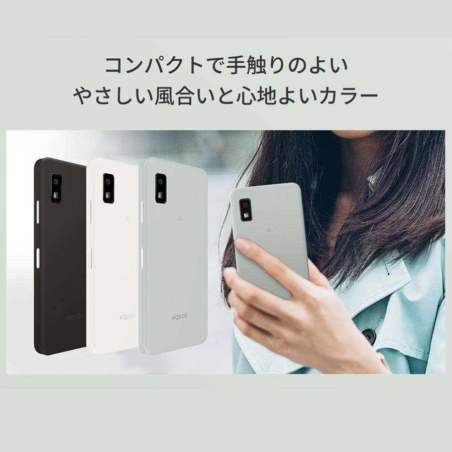 SHARP シャープ 在庫限り 5.7型SIMフリースマートフォン AQUOS wish3 SH-M25AX-G グリーン｜murauchi3｜02