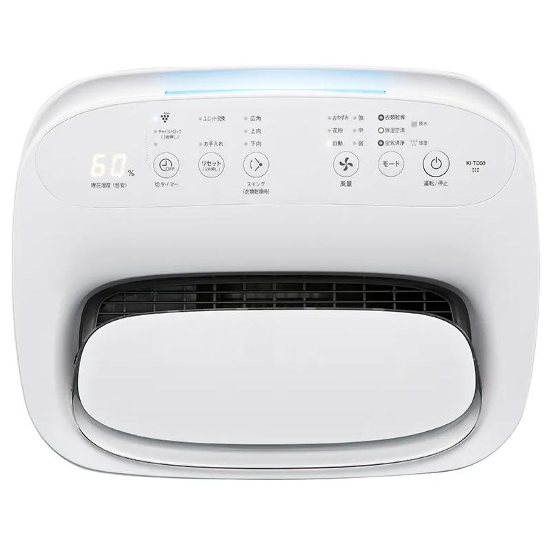 SHARP - SHARP　除加湿空気清浄機　KI-TD50-W　ホワイト SHARP シャープ KI-TD50-W(ホワイト系) 除加湿空気清浄機 空気
