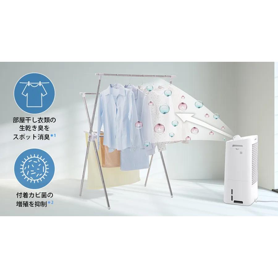 SHARP シャープ KI-TD50-W(ホワイト系) 除加湿空気清浄機 空気