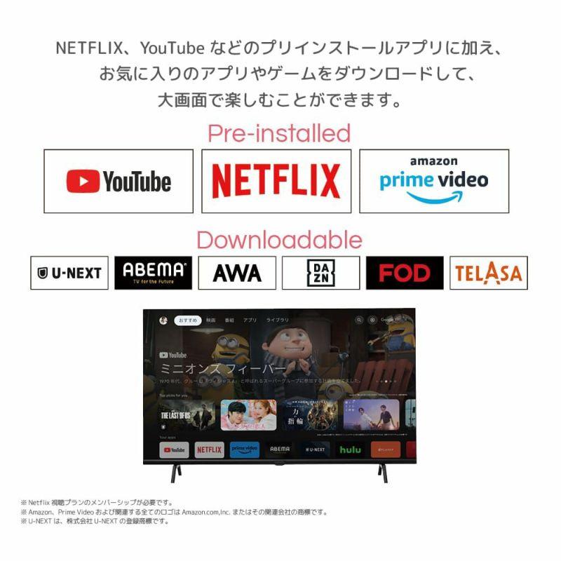 ORION オリオン  OSW40G10 40V型 フルハイビジョン スマートテレビ｜murauchi3｜03