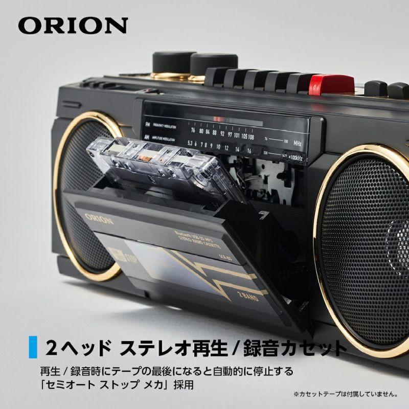 DOSHISHA ドウシシャ SCR-B3(BK)ブラック Bluetooth(R)機能搭載