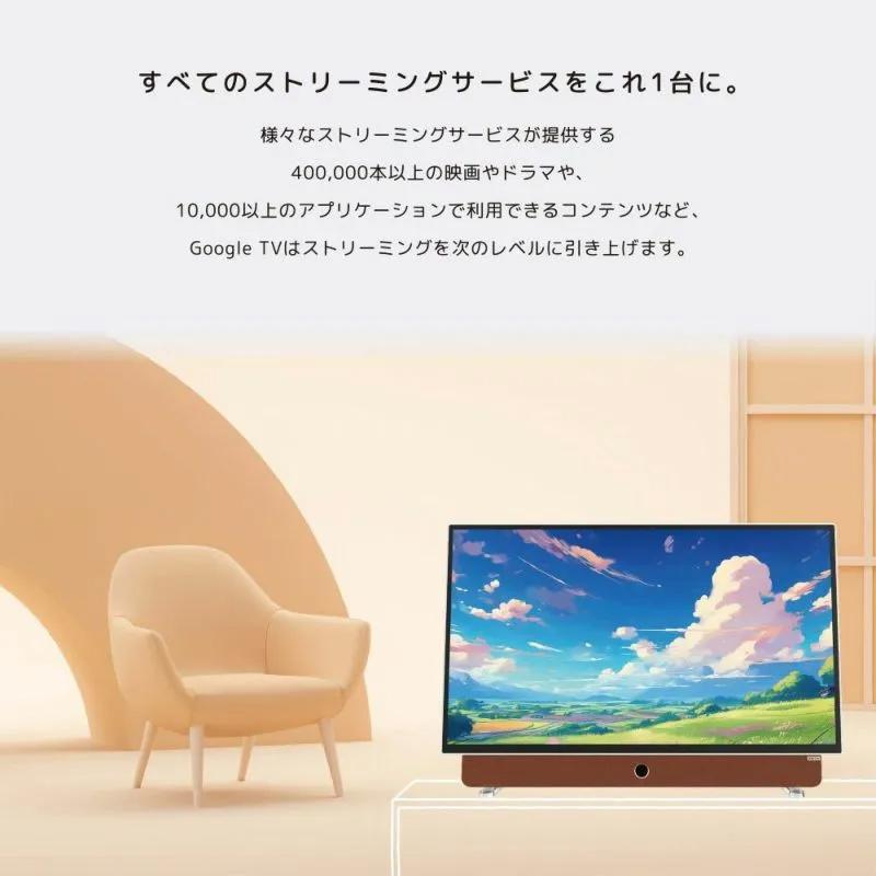 ORION オリオン PDG-241F 24V型 フルハイビジョン ポータブル