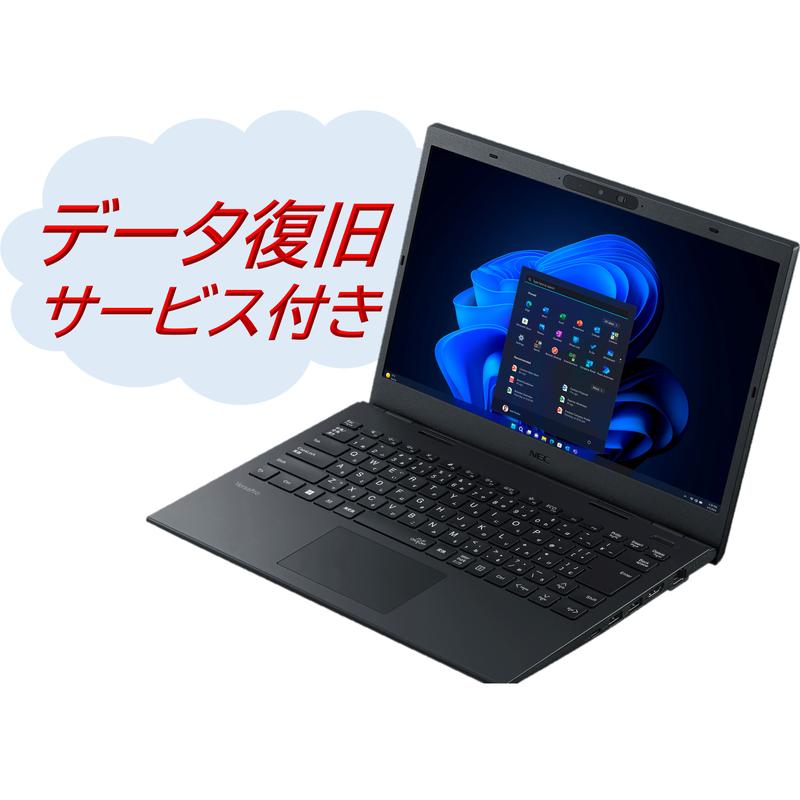 NEC Office付き14.0型ノートPC VersaPro VM (i5-1235U/8GBメモリ/256GB 