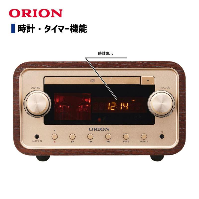 ORION SMC-280BT 真空管アンプCDステレオ 大人のオーディオ第二弾 真空管ハイブリッドアンプCDステレオ SMC