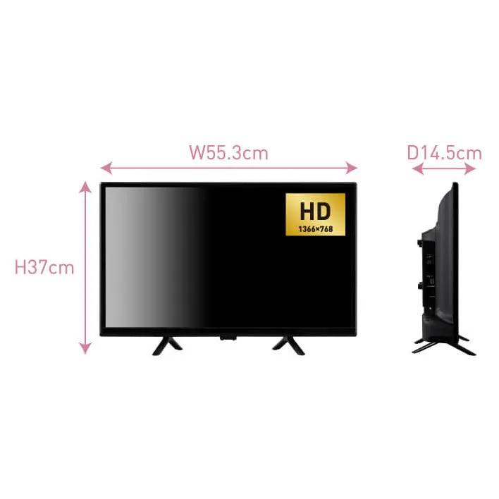 ORION オリオン OL24CD500 24V型 ハイビジョン液晶テレビ 24インチ