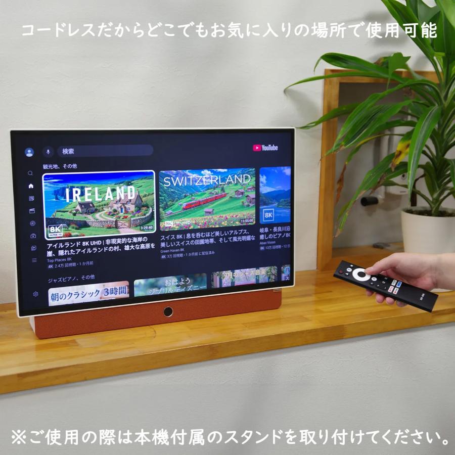 ORION オリオン PDG-241FB 24V型 フルハイビジョン ポータブル