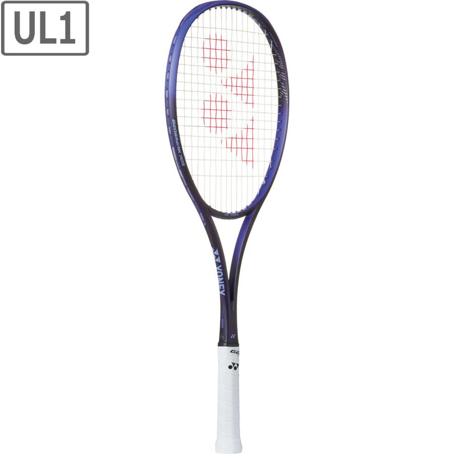 未使用品　ジオブレイク 70s UL1 ディープパープル YONEX ヨネックス ジオブレイク70S 【ディープパープル】【UL1