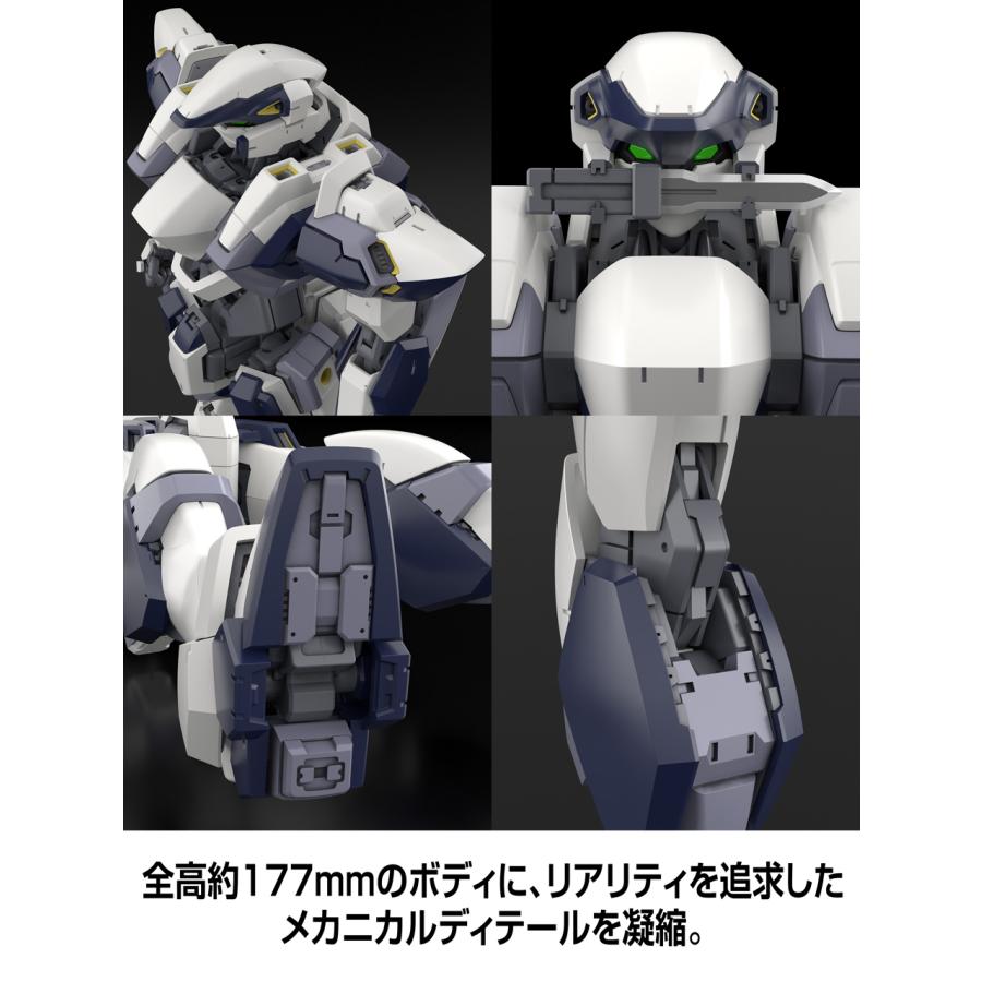 KADOKAWA カドカワ 【予約】KADOKAWA PLASTIC MODEL SERIES 「フルメタル・パニック！」 1/48 アーバレスト | ブランド登録なし | 12