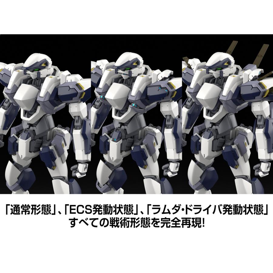 KADOKAWA カドカワ 【予約】KADOKAWA PLASTIC MODEL SERIES 「フルメタル・パニック！」 1/48 アーバレスト | ブランド登録なし | 13