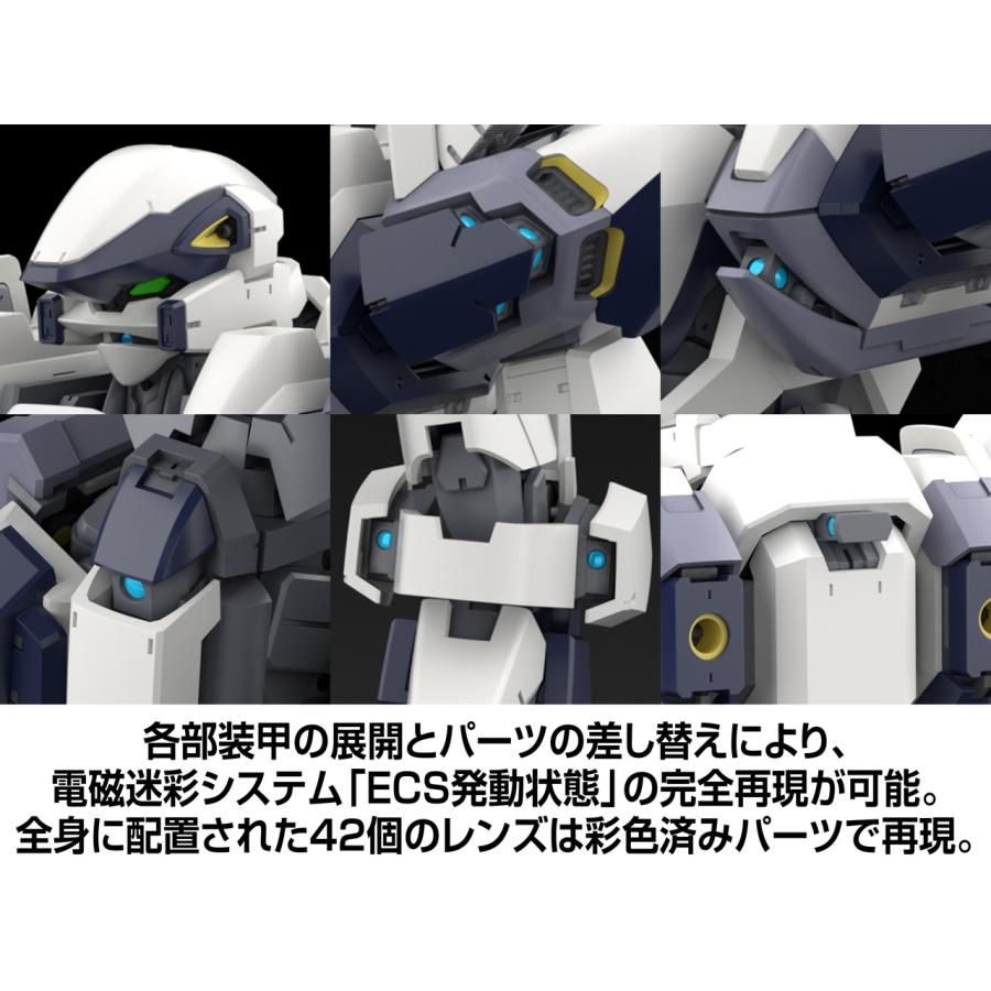 KADOKAWA カドカワ 【予約】KADOKAWA PLASTIC MODEL SERIES 「フルメタル・パニック！」 1/48 アーバレスト | ブランド登録なし | 14
