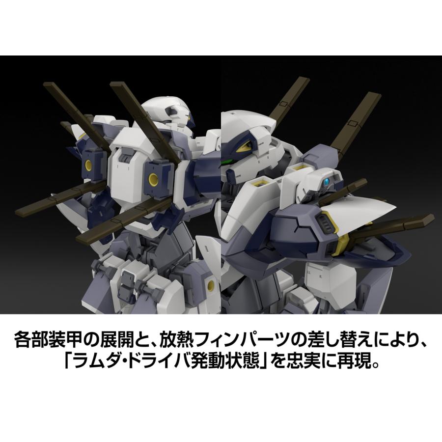 KADOKAWA カドカワ 【予約】KADOKAWA PLASTIC MODEL SERIES 「フルメタル・パニック！」 1/48 アーバレスト | ブランド登録なし | 15