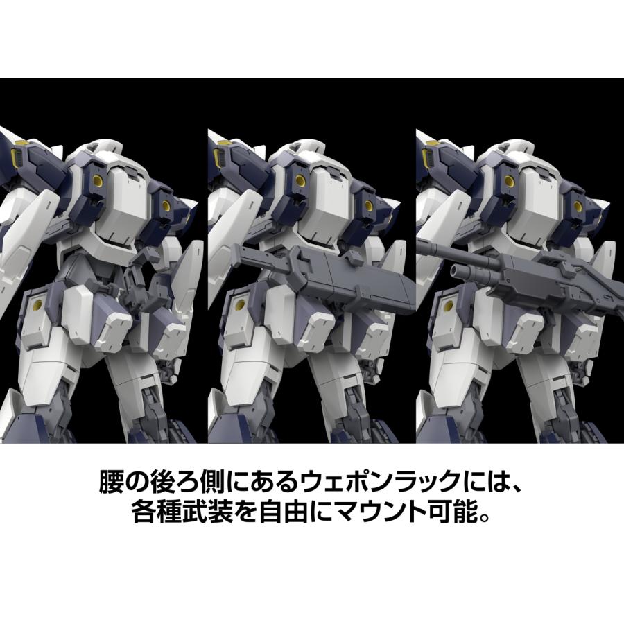 KADOKAWA カドカワ 【予約】KADOKAWA PLASTIC MODEL SERIES 「フルメタル・パニック！」 1/48 アーバレスト | ブランド登録なし | 19