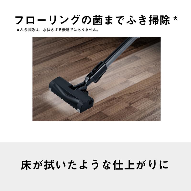 Panasonic パナソニック MC-SR43K-A サイクロン式キャニスター掃除機