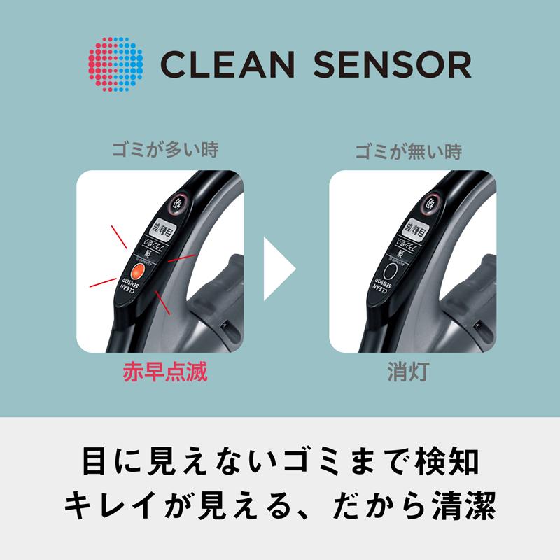 Panasonic パナソニック MC-SR43K-A サイクロン式キャニスター掃除機