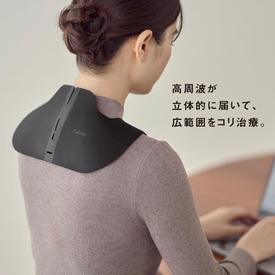 【正規店】Panasonic パナソニック EW-RA560-K(ブラック) 高周波治療器 コリコランワイド３Ｄ（肩専用）の画像
