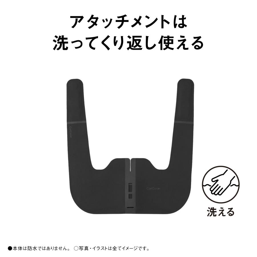 【正規店】Panasonic パナソニック EW-RA560-K(ブラック) 高周波治療器 コリコランワイド３Ｄ（肩専用）の画像