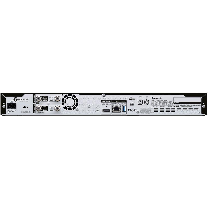 Panasonic（パナソニック） DMR-4TS204S 2TB 4Kチューナー内蔵ディーガ