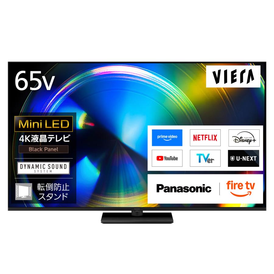 Panasonic（パナソニック） TV-65W93C 65V型 MiniLED 4K液晶テレビ