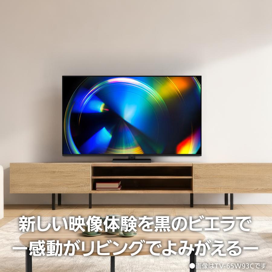 Panasonic（パナソニック） TV-55W93C 55V型 MiniLED 4K液晶テレビ 