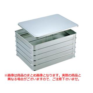 AKAGAWA 赤川器物製作所 AG18-8餃子バット身小50mm : NEXT AKAGAWA 赤川器物製作所 AG18-8餃子バット身小50mm : NEXT