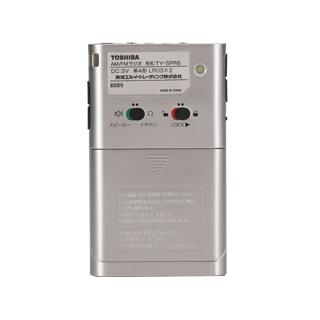 TOSHIBA TOSHIBA/東芝 TY-SPR6-N(サテンゴールド) LEDライト付き