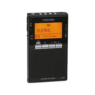 TOSHIBA　FM/AM充電ラジオ　TY-SPR8(KM)　ガンメタリック TOSHIBA（東芝） TY-SPR8-KM（ガンメタリック） FM/AM充電ラジオ