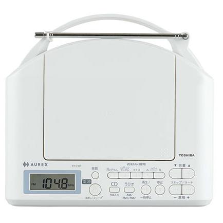 TOSHIBA（東芝） TY-C161(L)ブルー CDラジオ AUREX : NEXT! - 通販