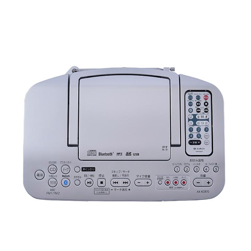 TOSHIBA 東芝 AX-KCR70（S）シルバー SD/USB/CDラジオカセットレコーダー_3