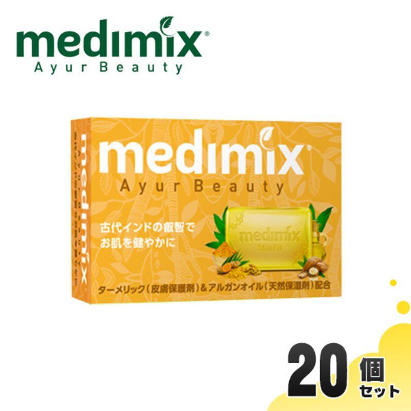 medimix メディミックス MEDTAR20P アロマソープゴールド【20個セット