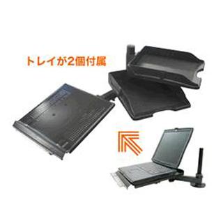 THANKO サンコー ノートパソコン用4軸式アーム改 MARMGUS10T : NEXT