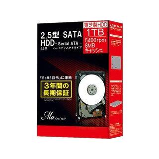 MARSHAL/マーシャル  東芝製 SATA HDD Ma Series 2.5インチ 1TB MQ01ABD100BOX｜murauchi3